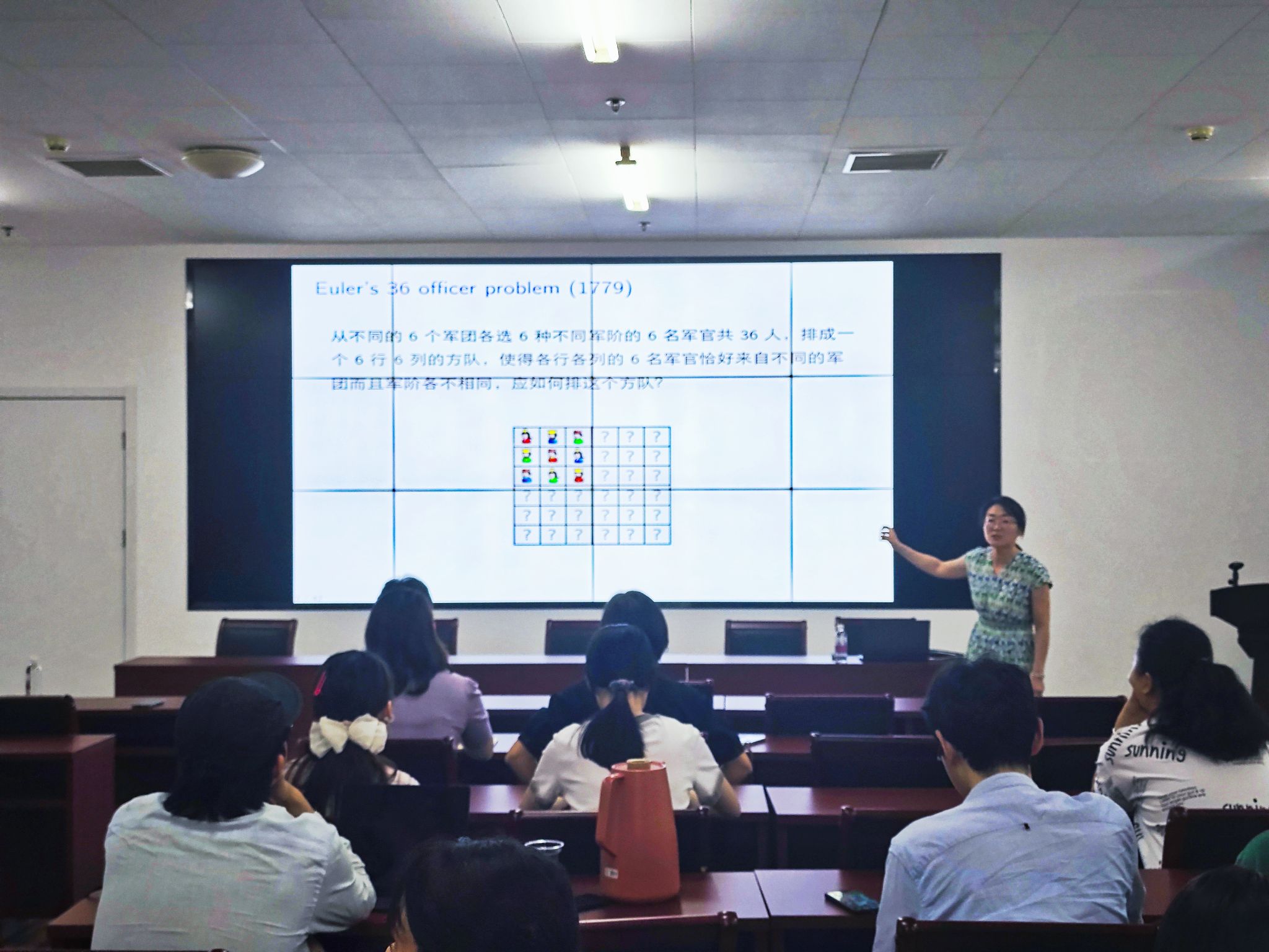 018dad5a210b5d84cad73e244579c93